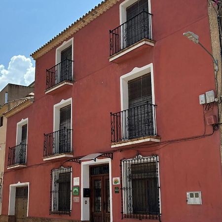 Casa Rural Carcelén エクステリア 写真